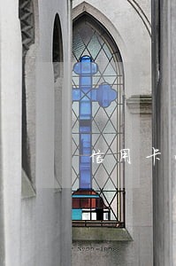 信用卡临时额度逾期怎么算的 信用卡临时额度逾期怎么算的