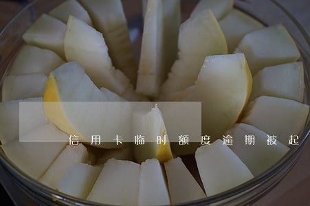信用卡临时额度逾期被起诉了 信用卡临时额度逾期被起诉了