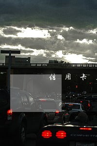 信用卡主卡逾期副卡有责任吗 信用卡主卡逾期副卡有责任吗