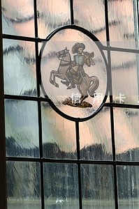 信用卡之前有逾期能买房贷款 信用卡之前有逾期能买房贷款