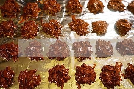 信用卡之前逾期多久可以注销 信用卡之前逾期多久可以注销