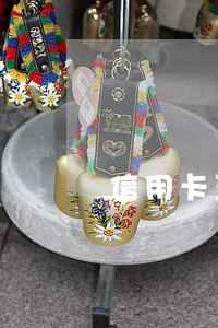 信用卡五万多逾期起诉流程