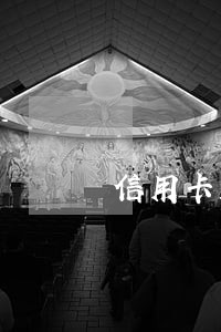 信用卡五五逾期还了还能用吗