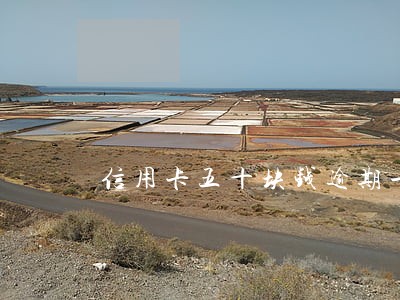 信用卡五十块钱逾期一星期