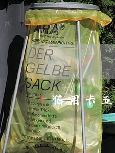 信用卡五千块逾期一年没钱还后果 信用卡五千块逾期一年没钱还后果