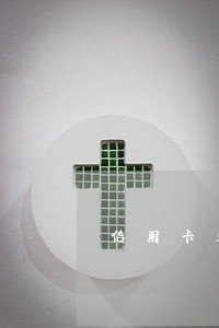 信用卡五千逾期会坐牢吗 信用卡五千逾期会坐牢吗