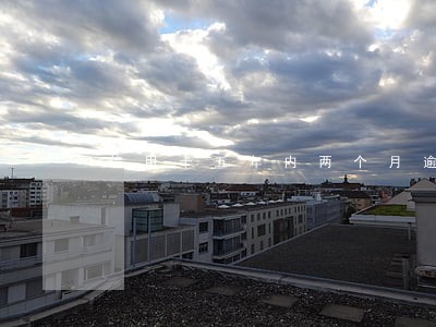 信用卡五年内两个月逾期