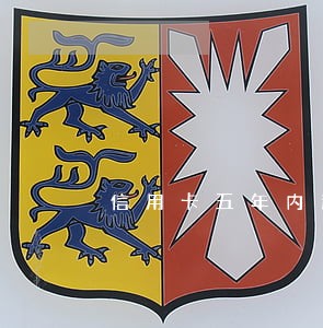 信用卡五年内逾期一个月 信用卡五年内逾期一个月