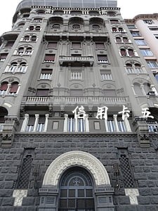 信用卡五年内逾期五次 信用卡五年内逾期五次
