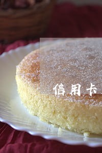 信用卡五年逾期了没人给我联系 信用卡五年逾期了没人给我联系