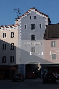 信用卡五次逾期房贷 信用卡五次逾期房贷