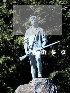 信用卡交易逾期会被冻结吗