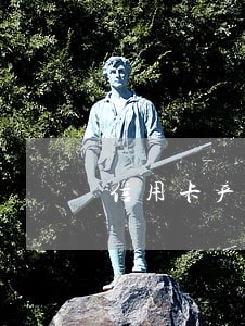 信用卡产生逾期还完可以消户吗 信用卡产生逾期还完可以消户吗