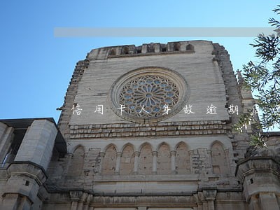 信用卡人身故逾期后怎么办