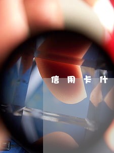 信用卡什么叫连续逾期 信用卡什么叫连续逾期