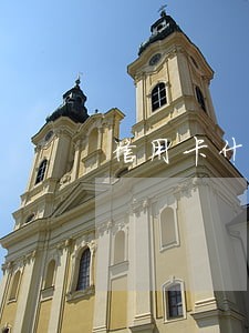 信用卡什么情况逾期会做牢
