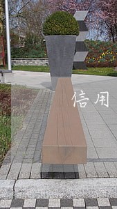 信用卡从逾期到起诉要多久 信用卡从逾期到起诉要多久