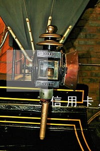 信用卡从那天算逾期90天 信用卡从那天算逾期90天