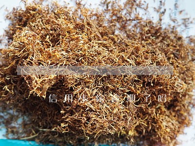 信用卡你逾期了吗 信用卡你逾期了吗
