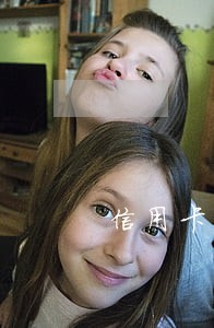 信用卡信息费逾期未缴 信用卡信息费逾期未缴