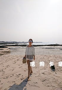信用卡借2万逾期 信用卡借2万逾期