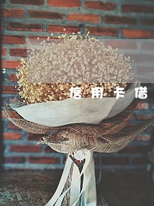 信用卡借别人套现逾期 信用卡借别人套现逾期