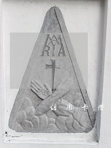 信用卡借呗逾期视频 信用卡借呗逾期视频
