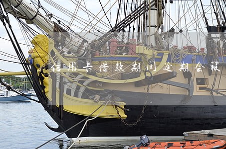 信用卡借款期间逾期会被起诉吗 信用卡借款期间逾期会被起诉吗