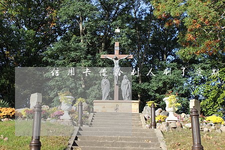 信用卡借给别人刷了逾期 信用卡借给别人刷了逾期