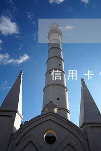 信用卡催款人员说只还本金