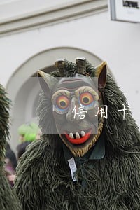 信用卡光大拖一天算逾期吗