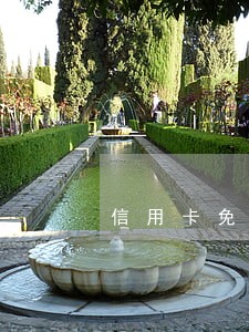 信用卡免掉滞纳金只还本金 信用卡免掉滞纳金只还本金