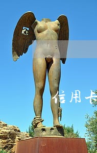 信用卡免费逾期怎么查询 信用卡免费逾期怎么查询