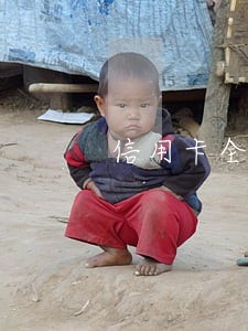 信用卡全部逾期心里很害怕