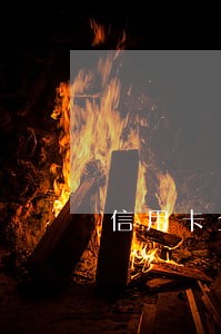 信用卡全面爆发逾期怎么办 信用卡全面爆发逾期怎么办