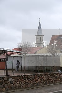 信用卡全面逾期如何协商 信用卡全面逾期如何协商