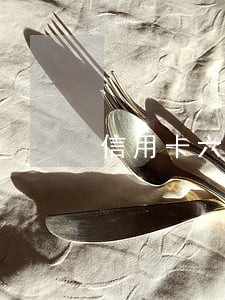 信用卡六千严重逾期后果