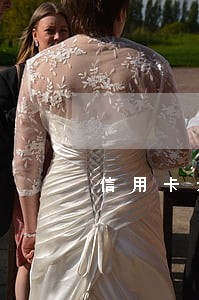 信用卡六千多逾期一年还光了 信用卡六千多逾期一年还光了