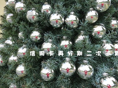 信用卡再分期二次逾期 信用卡再分期二次逾期