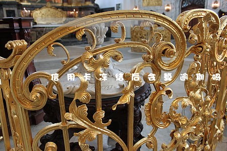 信用卡冻结后会算逾期吗 信用卡冻结后会算逾期吗