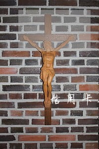 信用卡几万逾期一年多 信用卡几万逾期一年多