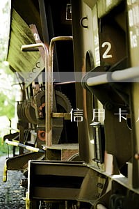信用卡几十万逾期了会怎么样