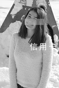 信用卡几十次次逾期 信用卡几十次次逾期