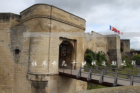 信用卡几千块钱逾期还找上门吗 信用卡几千块钱逾期还找上门吗