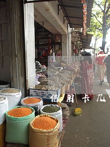 信用卡几块钱逾期一周 信用卡几块钱逾期一周