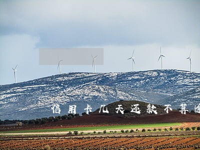 信用卡几天还款不算逾期 信用卡几天还款不算逾期