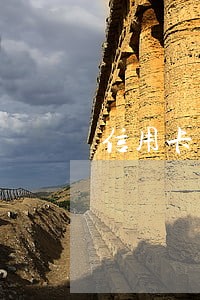信用卡几次逾期会进征信