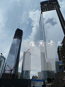 信用卡几百块逾期一周