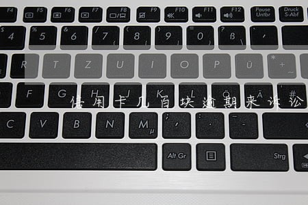 信用卡几百块逾期来诉讼短信 信用卡几百块逾期来诉讼短信