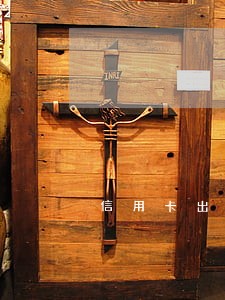 信用卡出现逾期记录会影响征信 信用卡出现逾期记录会影响征信